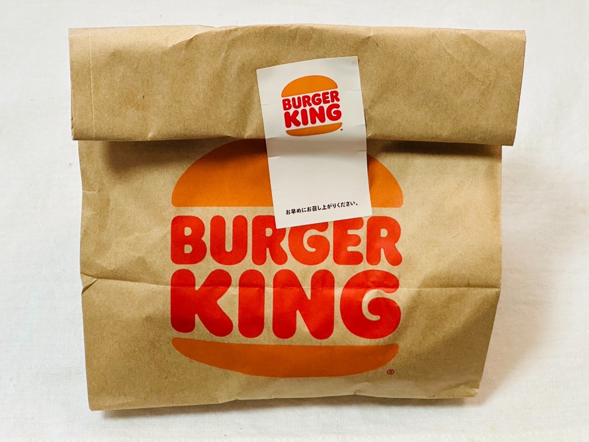 バーガーキング インフェルノ ザ・ワンパウンダー 000.