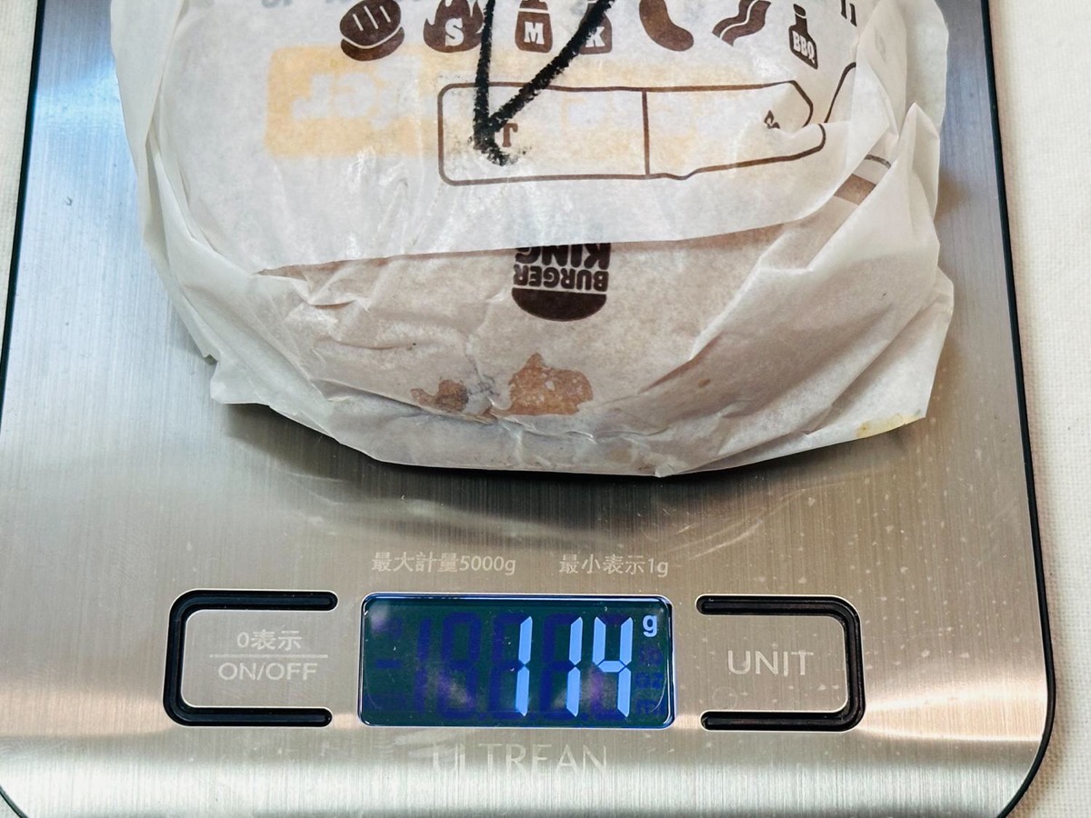 バーガーキング BBQレタスバーガー 006.