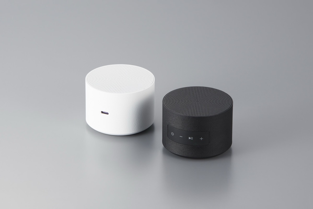 CIO Portable Bath Speaker 002.