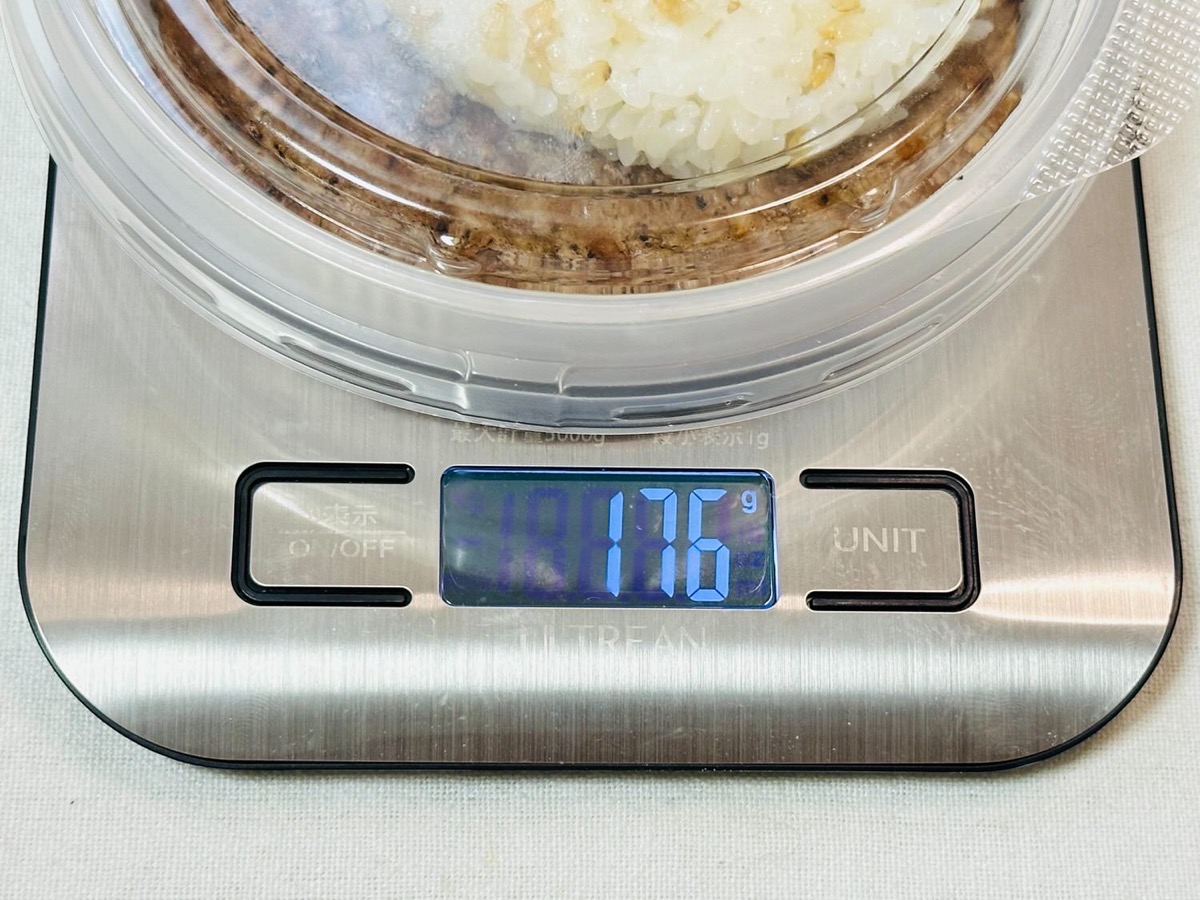 バーガーキング オン ザ ビーフ 010.