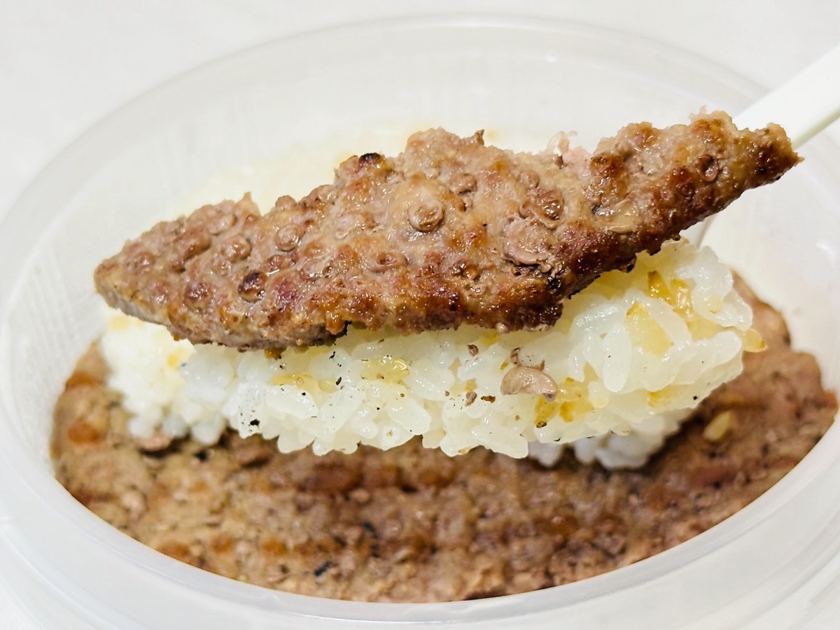 バーガーキング オン ザ ビーフ 033.