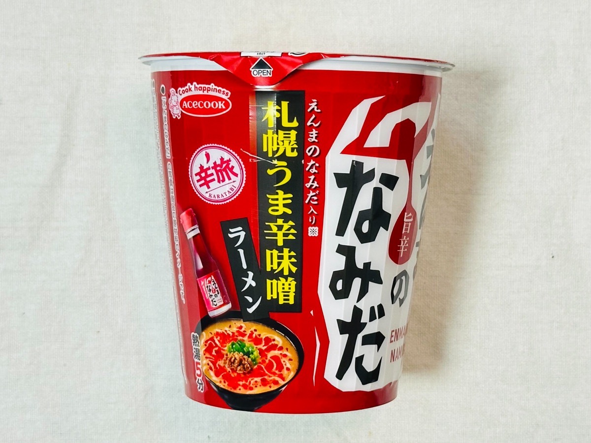えんまのなみだ入り 札幌うま辛味噌ラーメン 002.