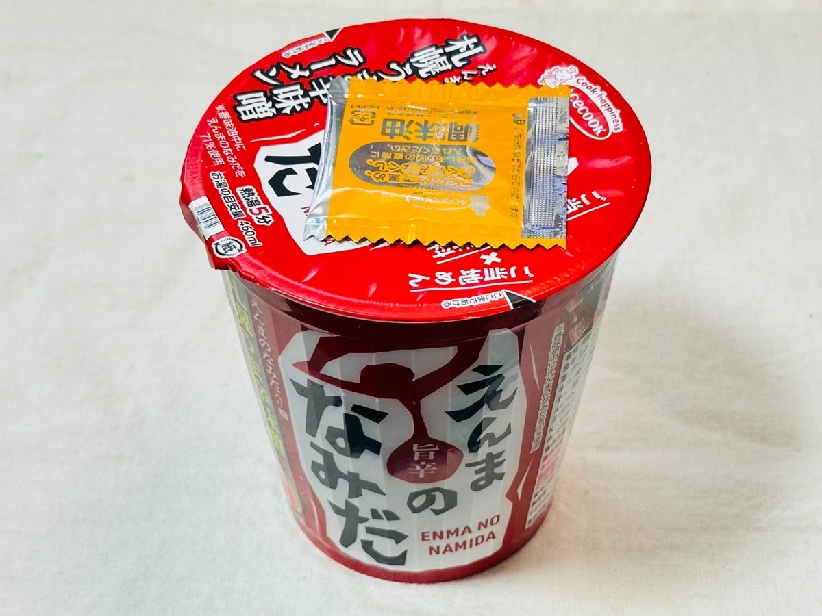 えんまのなみだ入り 札幌うま辛味噌ラーメン 007.
