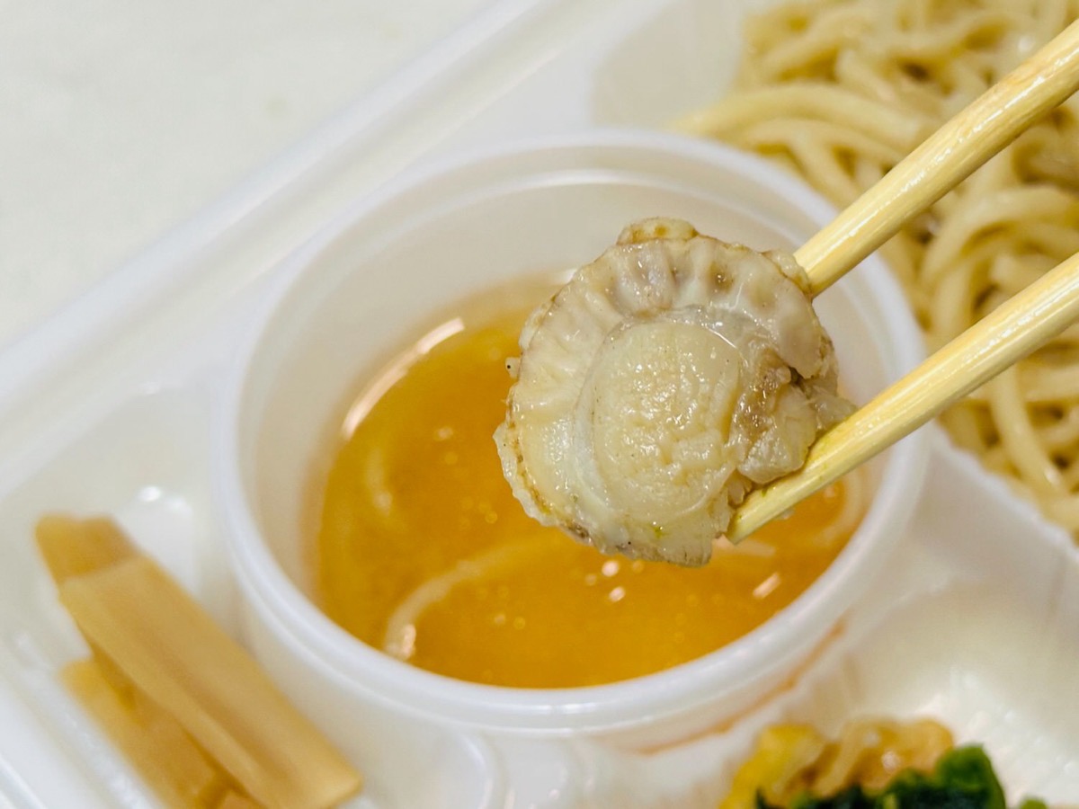 ファミリーマート ほたて日和監修 帆立と鰹の昆布水つけ麺 027.