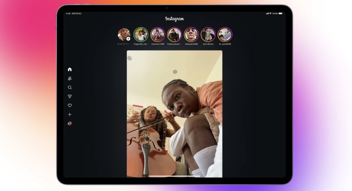 instagram-for-ipad-001 8.47.24.jpg Instagram-for-ipad-001 8.47.24.