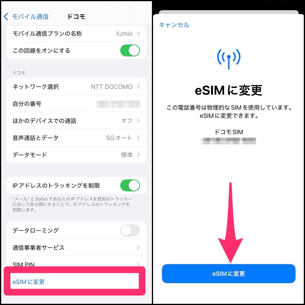 Iphone esim only 000.