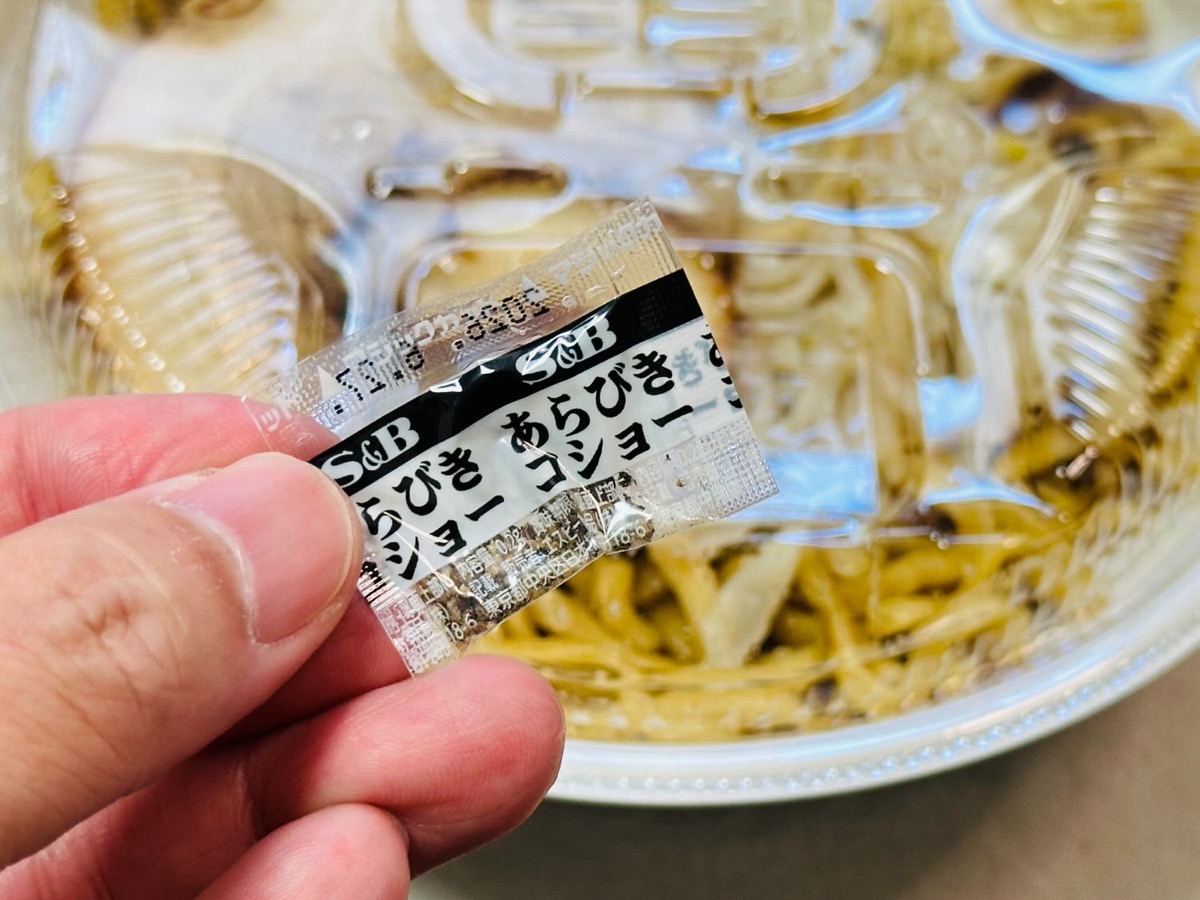 ローソン 満腹濃厚豚ラーメン 006.