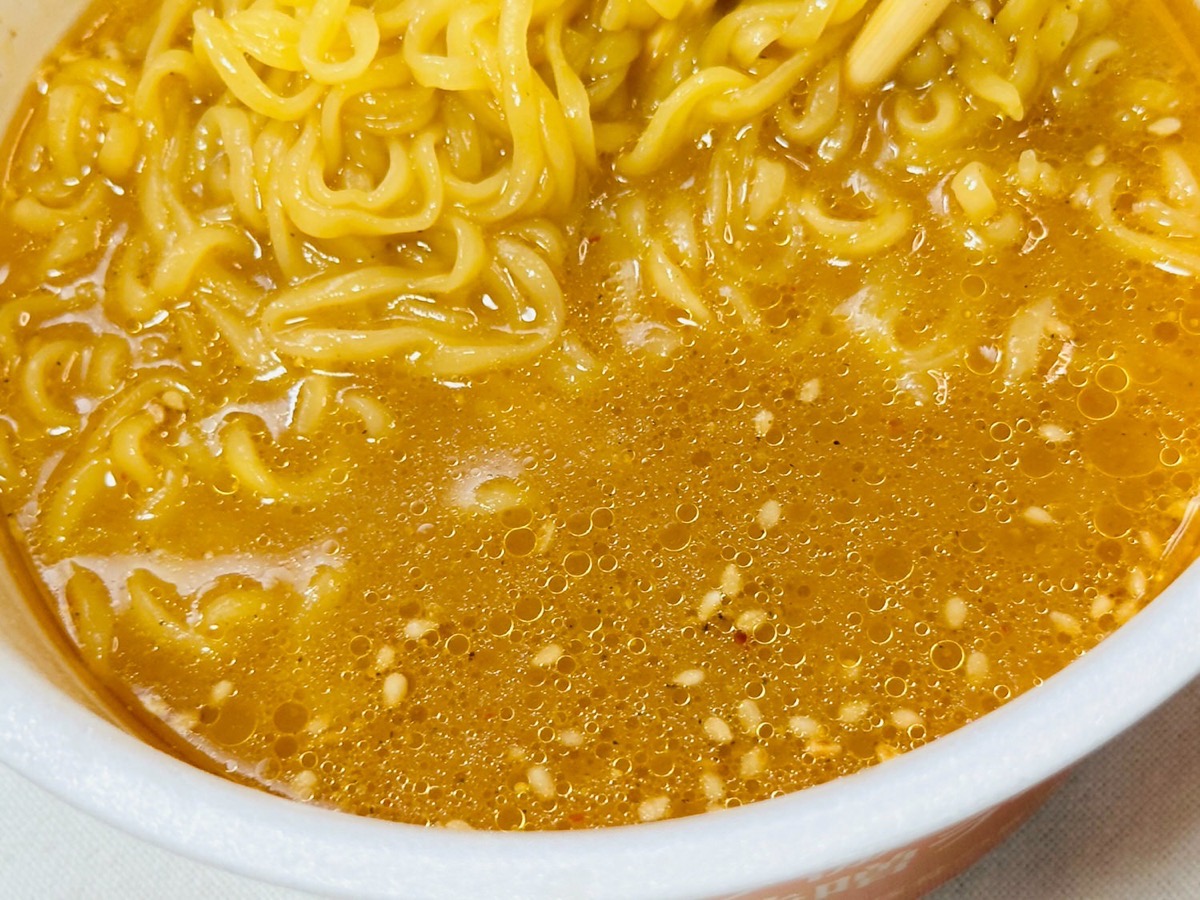 ローソン スープ激うま！札幌味噌ラーメン 023.
