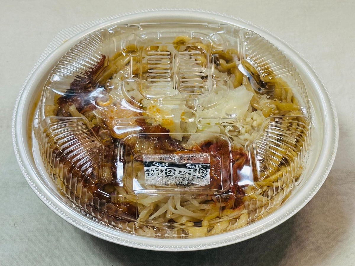 ローソン 旨辛！満腹濃厚豚ラーメン 009.