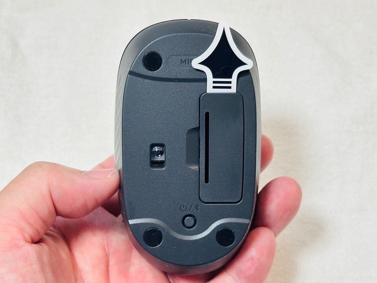 Logicool mouse m196 005.