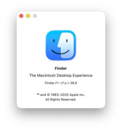 「macOS Tahoe 26」デスクトップに出てきたウィジェットを削除する方法