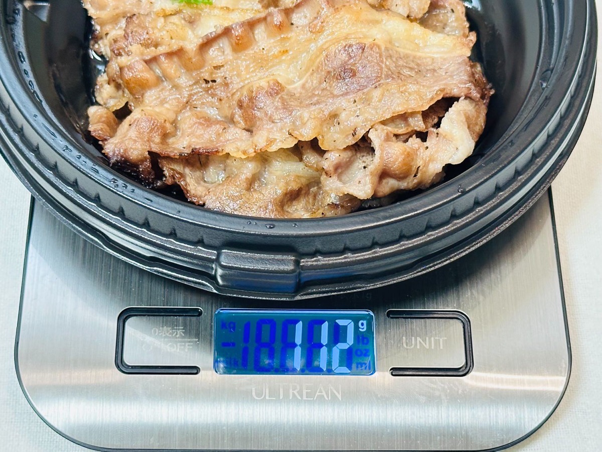 松屋 牛焼肉定食 014.