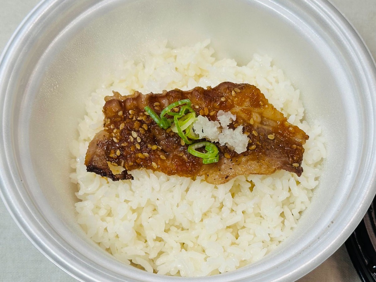 松屋 牛焼肉定食 022.