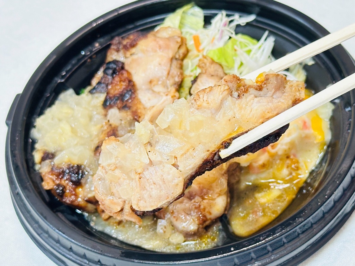 松屋 ジャークチキン 019.