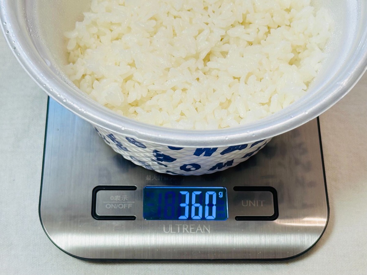 松屋 シビ辛麻辣トンテキ定食 008.