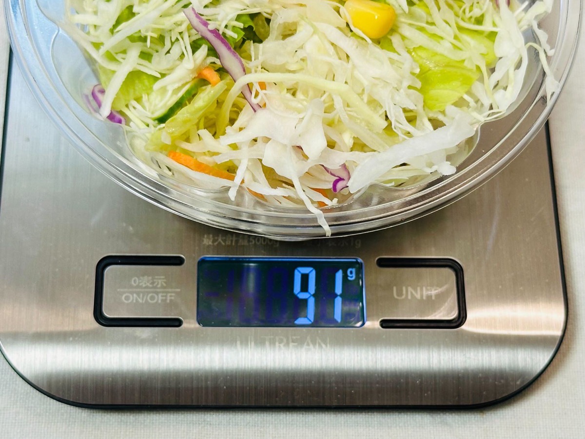松屋 シビ辛麻辣トンテキ定食 009.