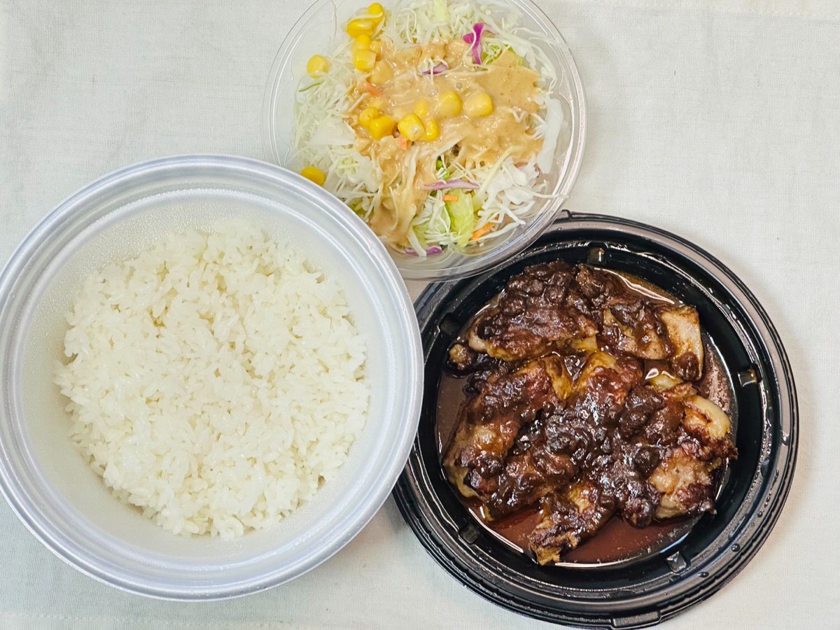 松屋 シビ辛麻辣トンテキ定食 013.