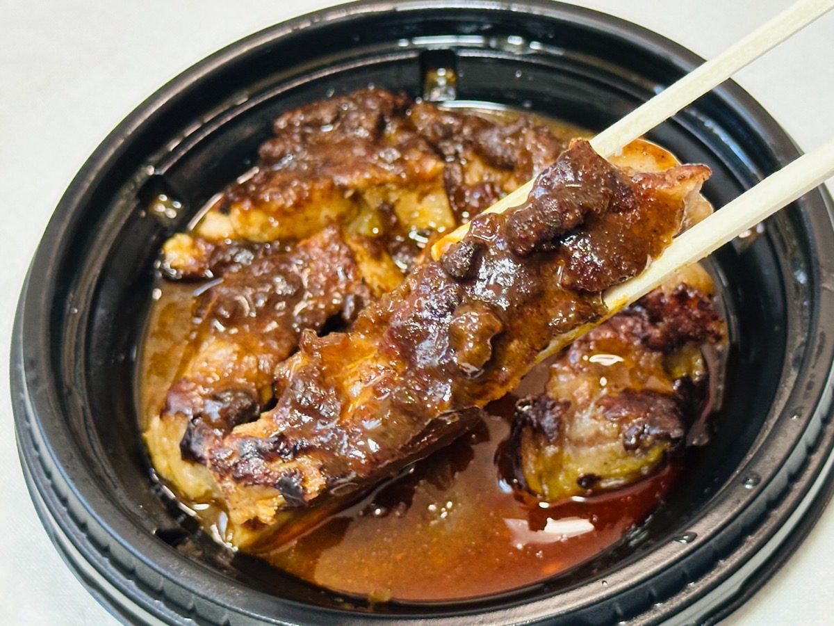 松屋 シビ辛麻辣トンテキ定食 030.