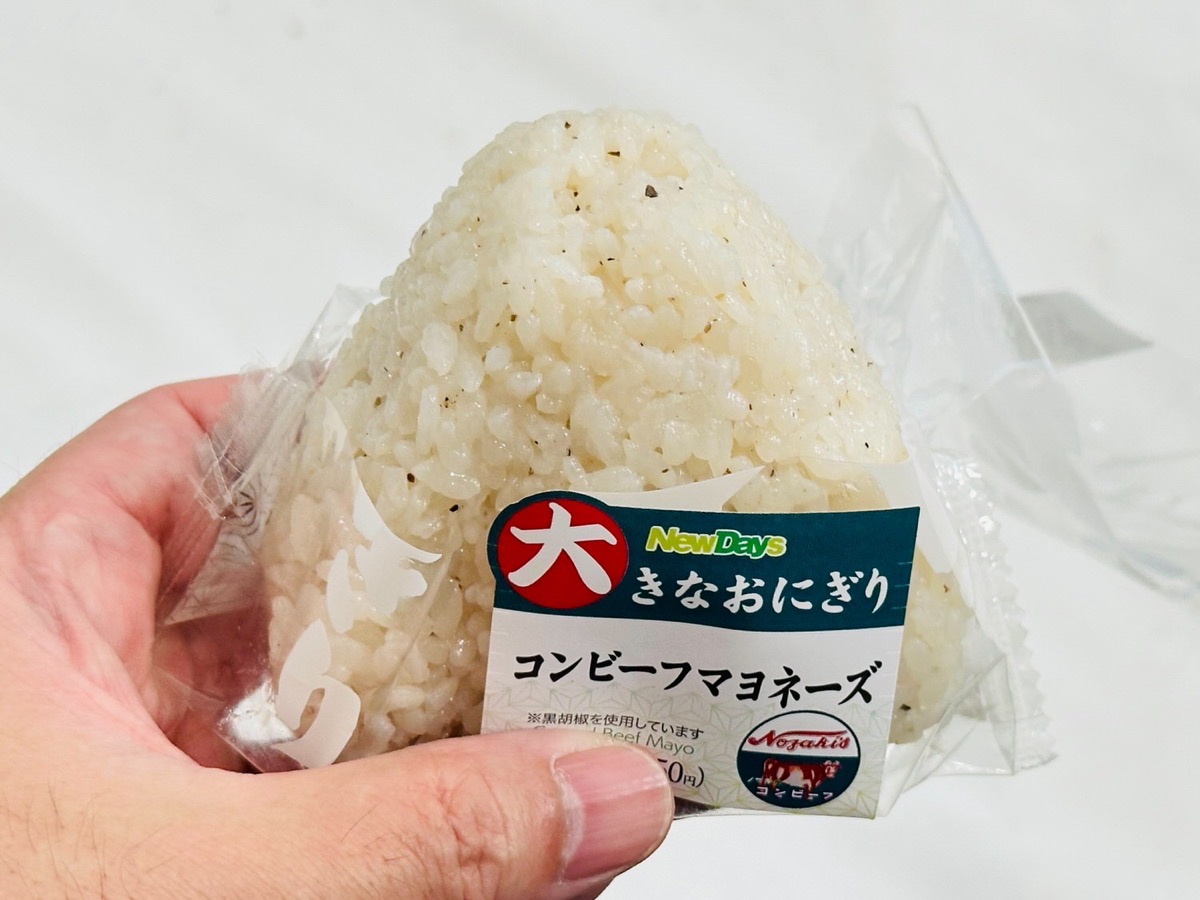 ニューデイズ 大きなおにぎり コンビーフマヨネーズ 005.