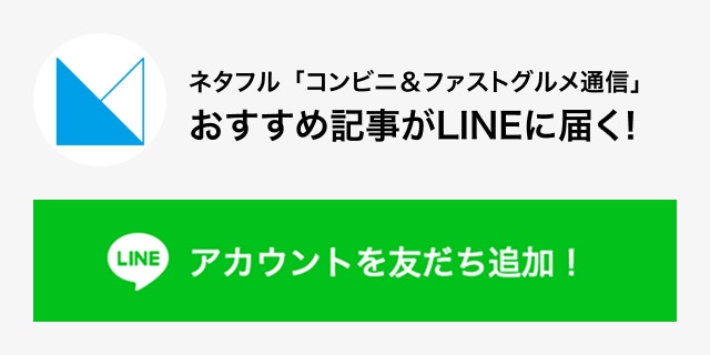 Oa kogure_result.