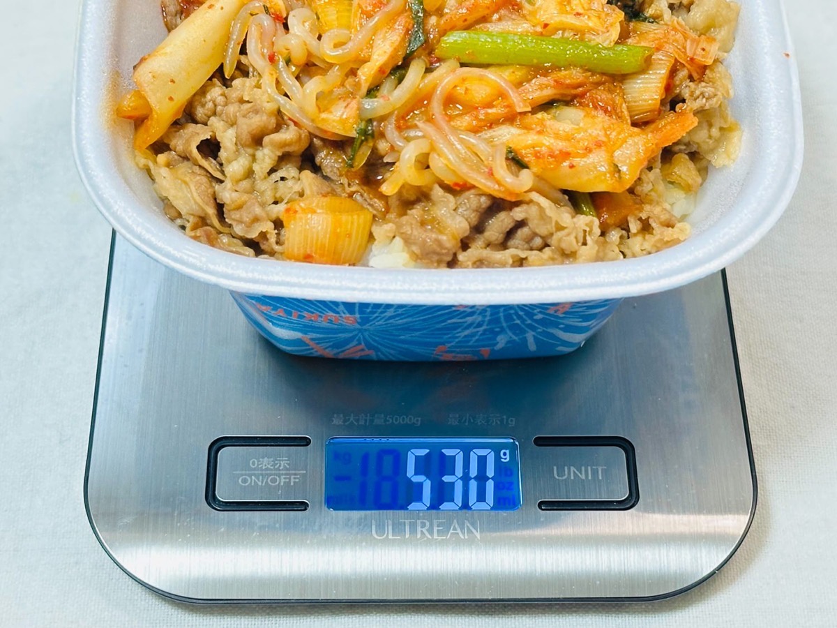 sukiya-umakara-gyusukidon-005.jpg すき家 月見辛旨すきやき牛丼 005.