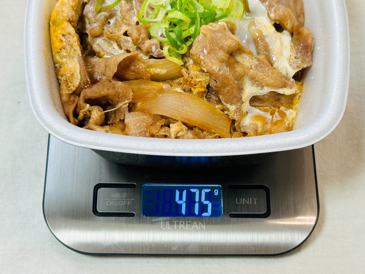 吉野家 月見牛とじ丼 007.