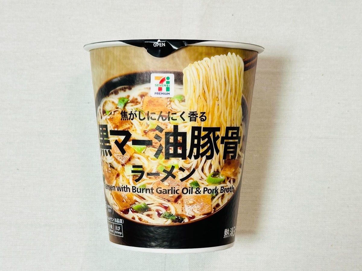 711-mayu-tonkotsu-005.jpg セブンイレブン 黒マー油豚骨ラーメン 005.