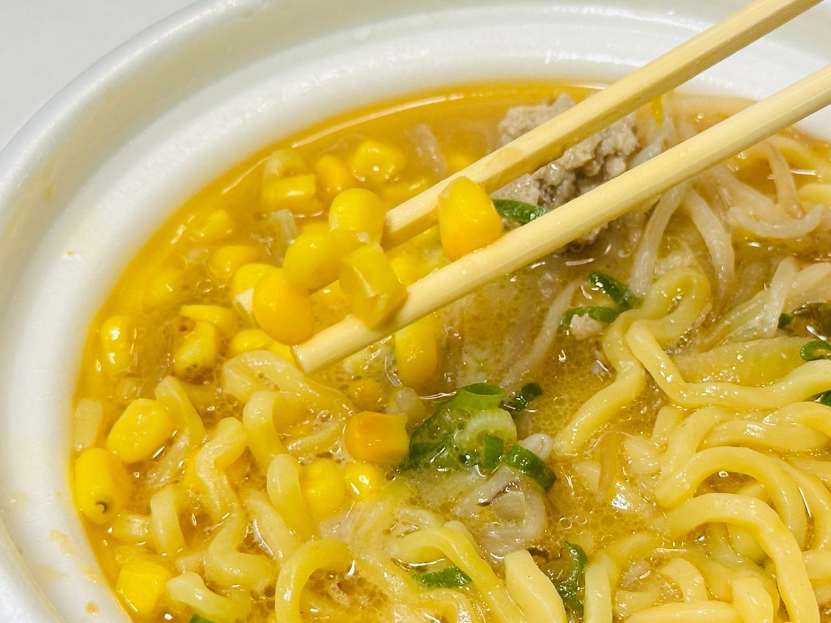 セブンイレブン 熟成ちぢれ麺 濃厚味噌バターコーンラーメン 029.