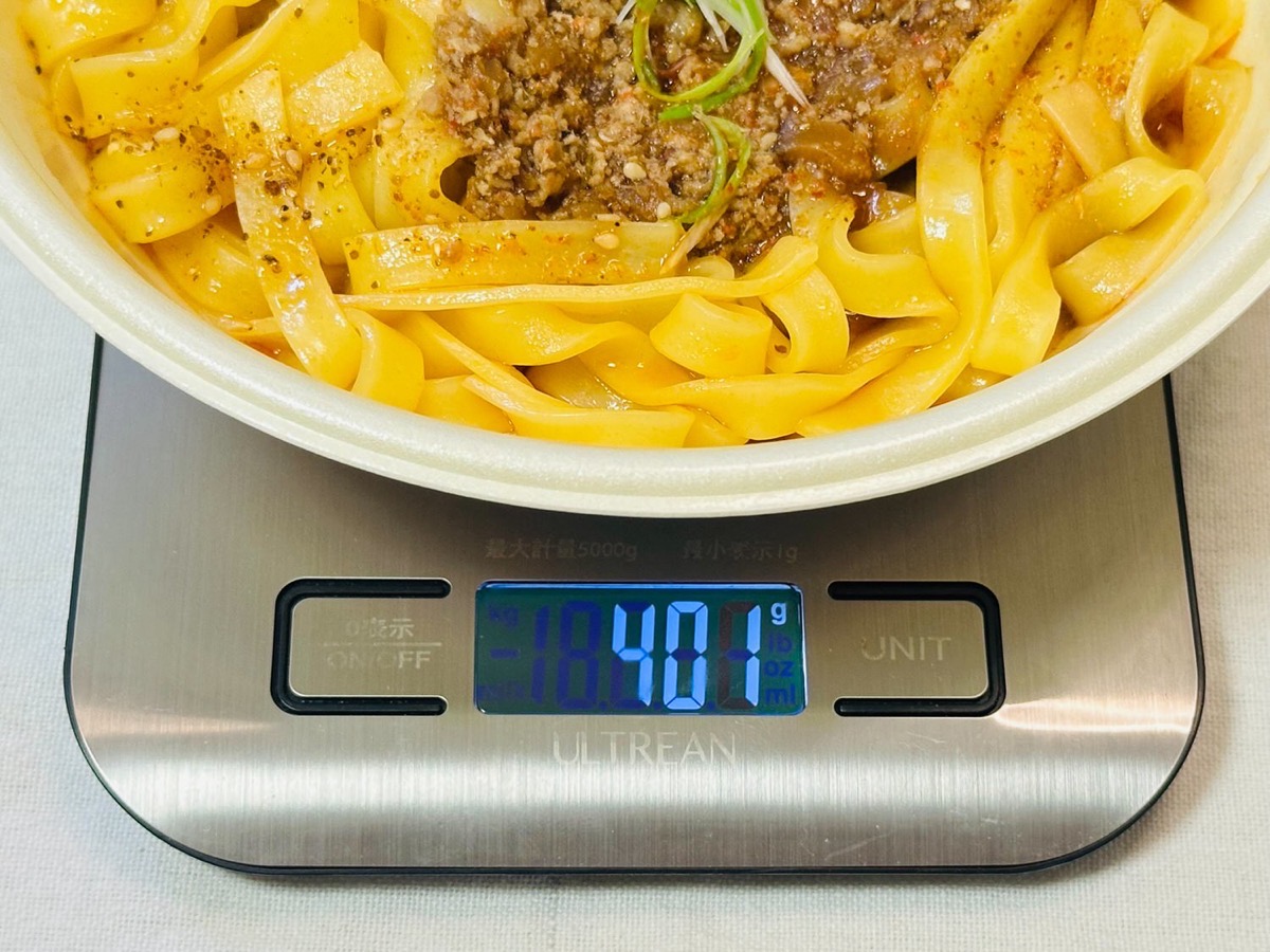 セブンイレブン 炎の汁なし麻辣麺 平打ち麺仕立て 013.