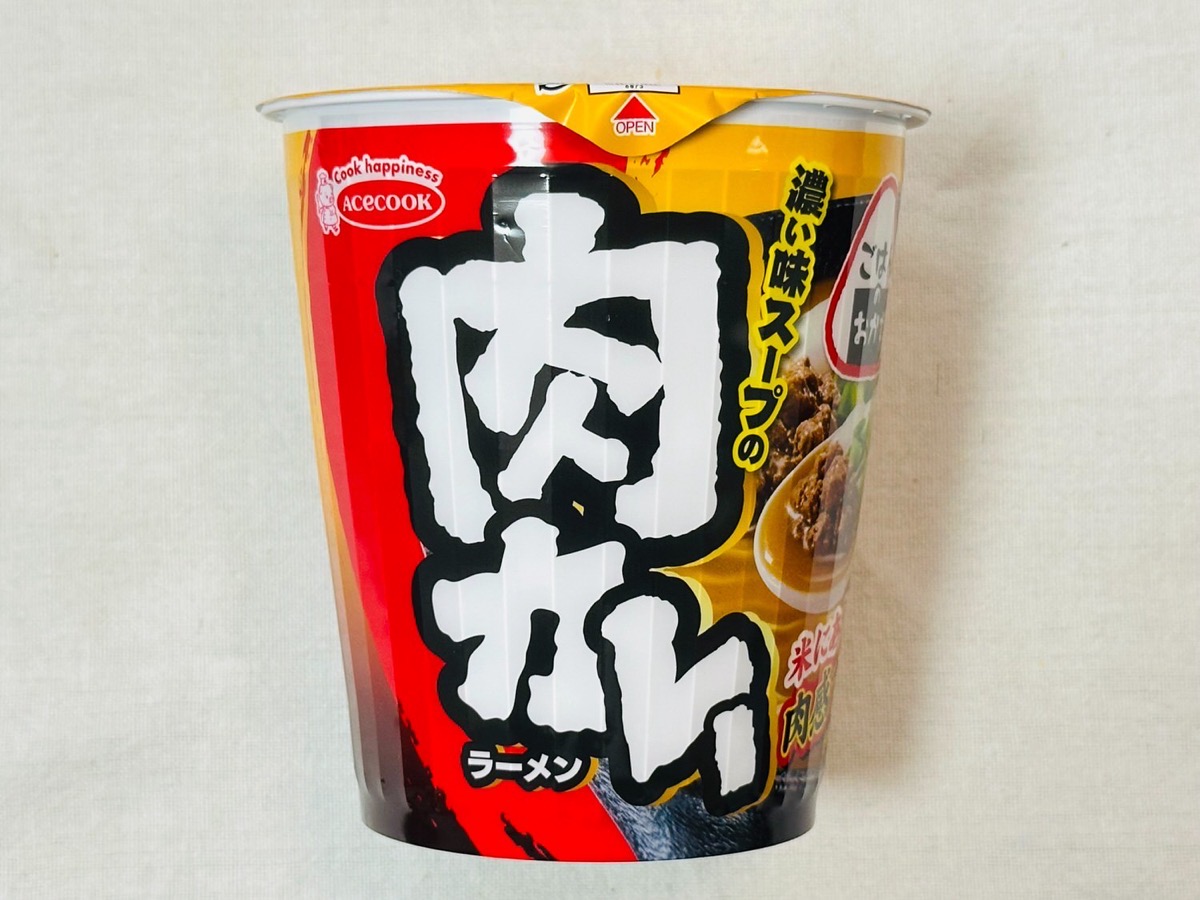 濃い味スープの肉カレーラーメン 001.