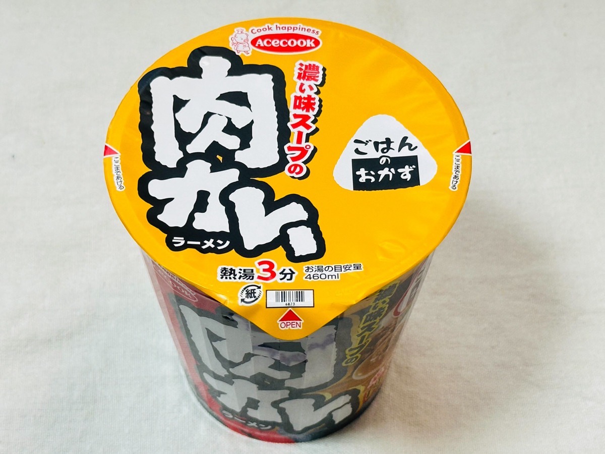 濃い味スープの肉カレーラーメン 010.