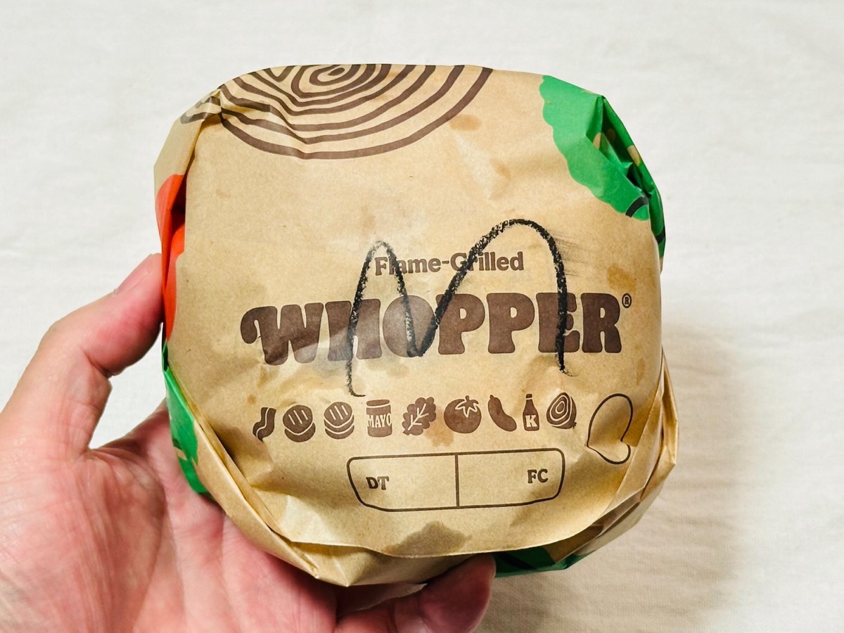 bk-mashroom-004.jpg バーガーキング マッシュルームワッパー 004.