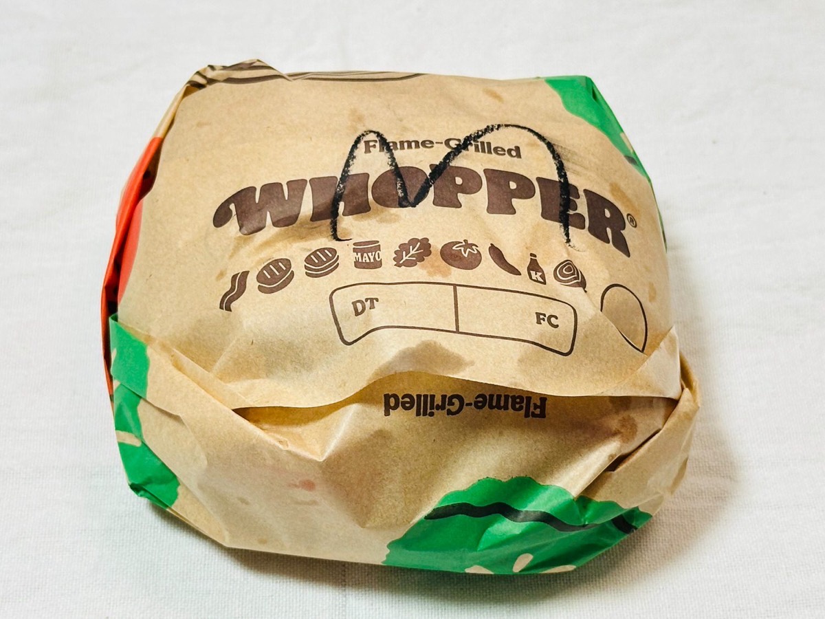 bk-mashroom-005.jpg バーガーキング マッシュルームワッパー 005.