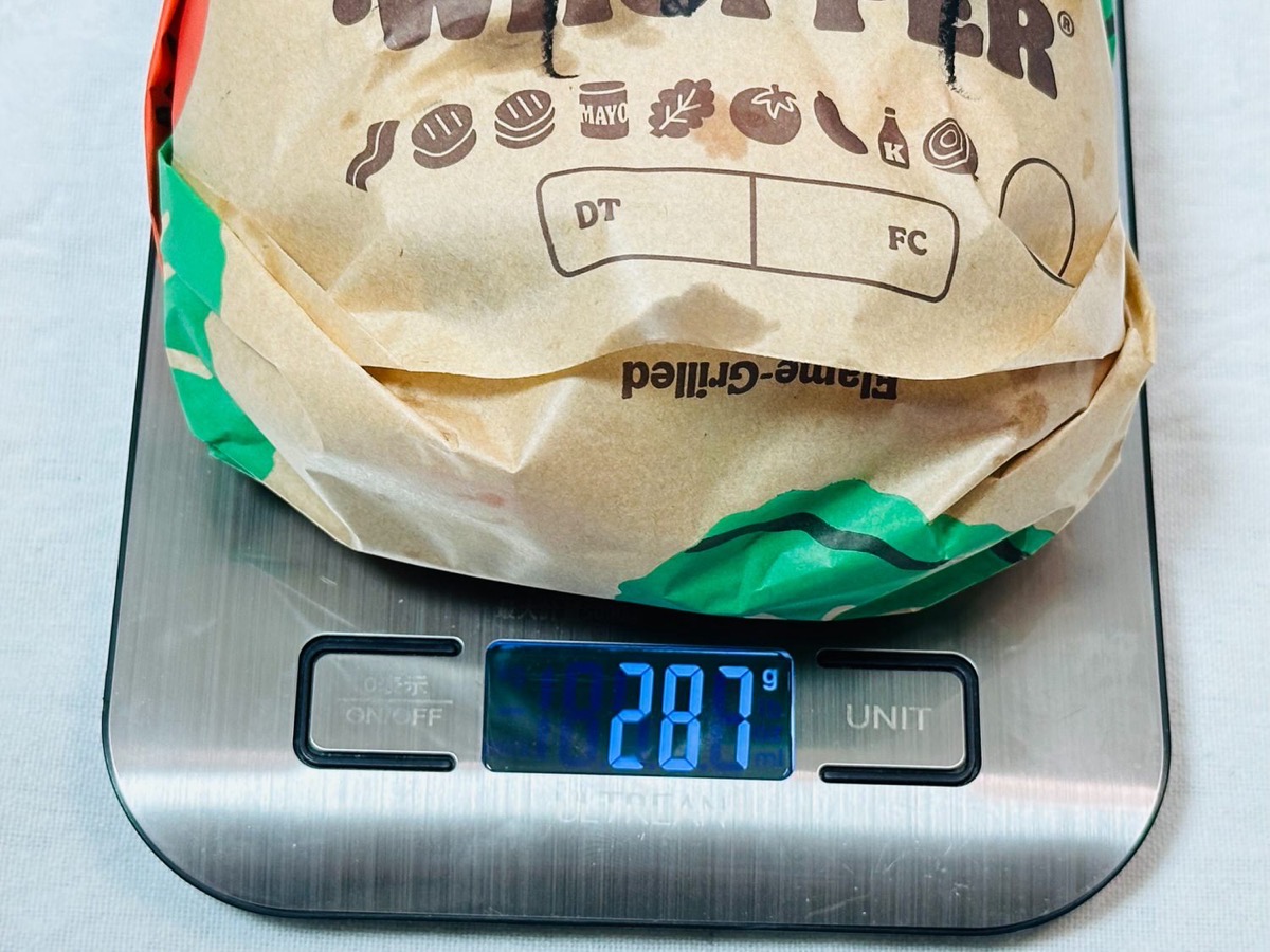 bk-mashroom-006.jpg バーガーキング マッシュルームワッパー 006.