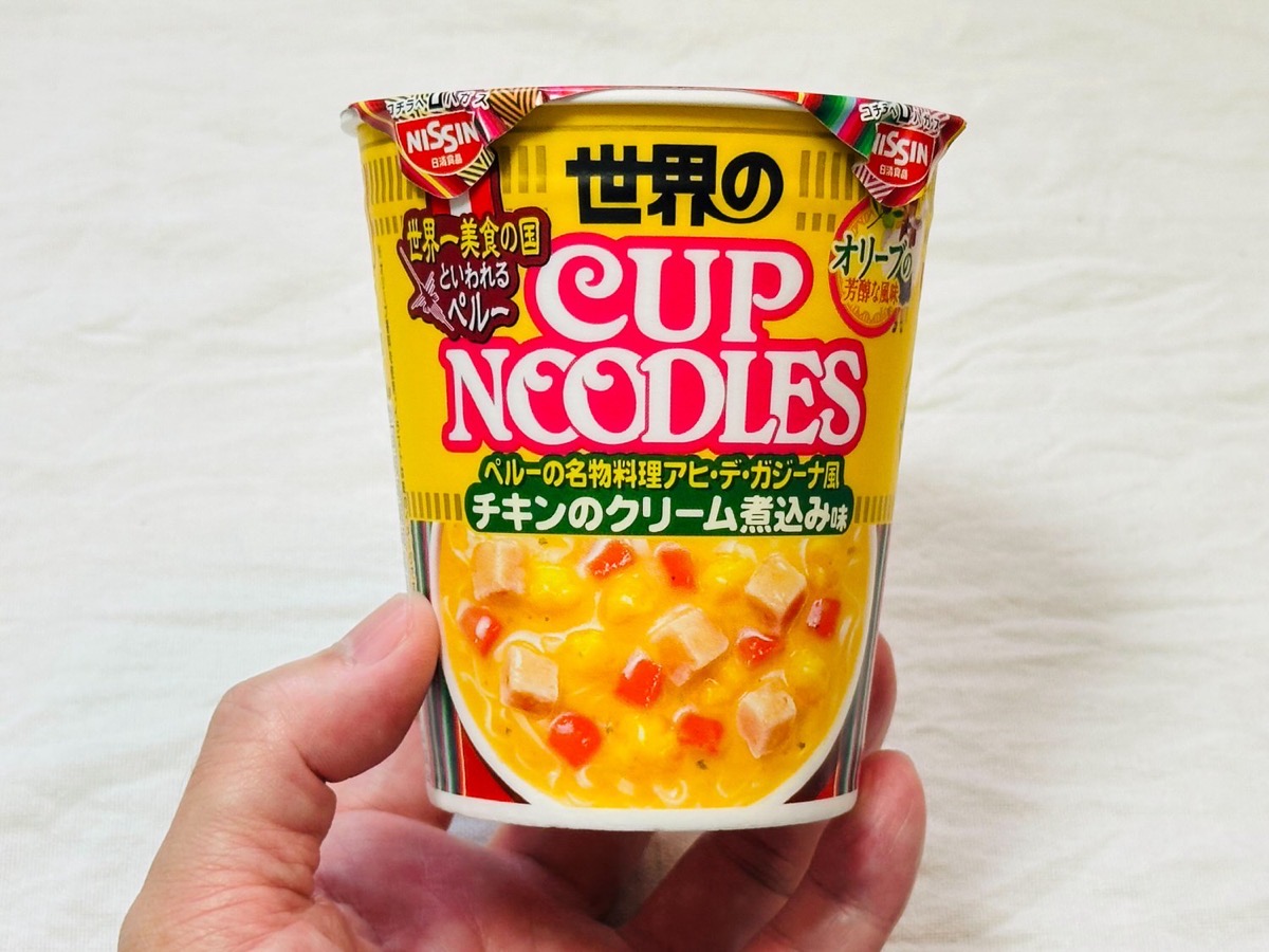 カップヌードル ペルー式チキンのクリーム煮込み味 006.