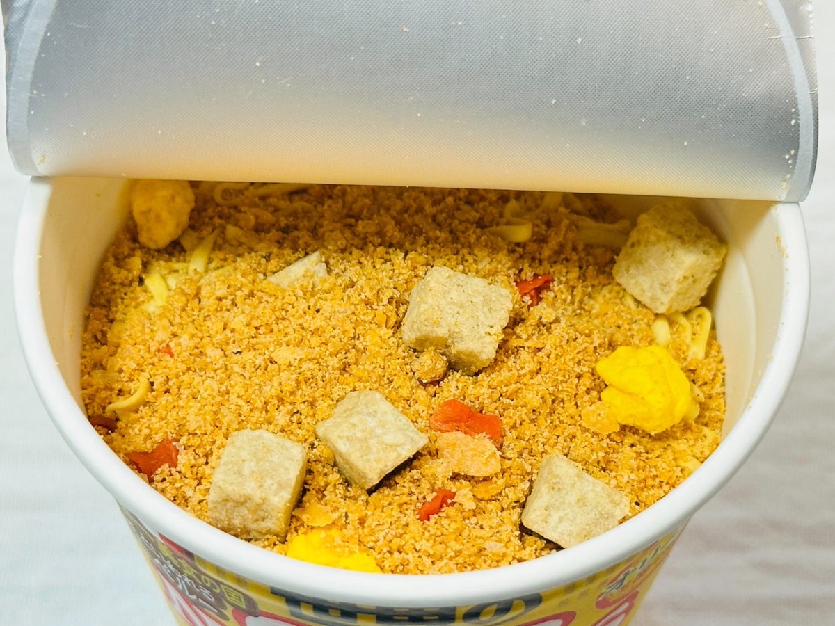 カップヌードル ペルー式チキンのクリーム煮込み味 014.