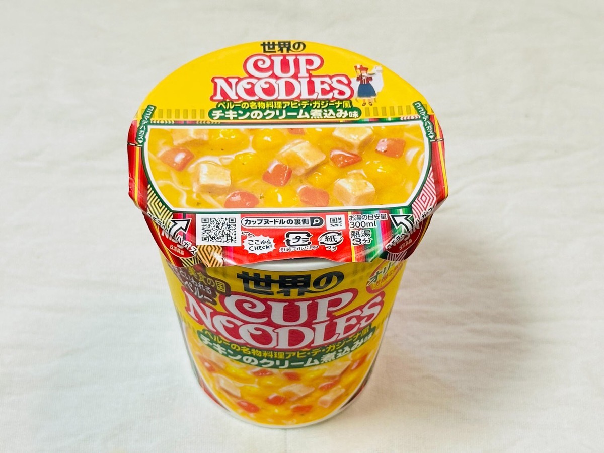 カップヌードル ペルー式チキンのクリーム煮込み味 015.