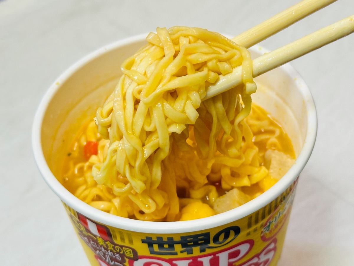 カップヌードル ペルー式チキンのクリーム煮込み味 024.