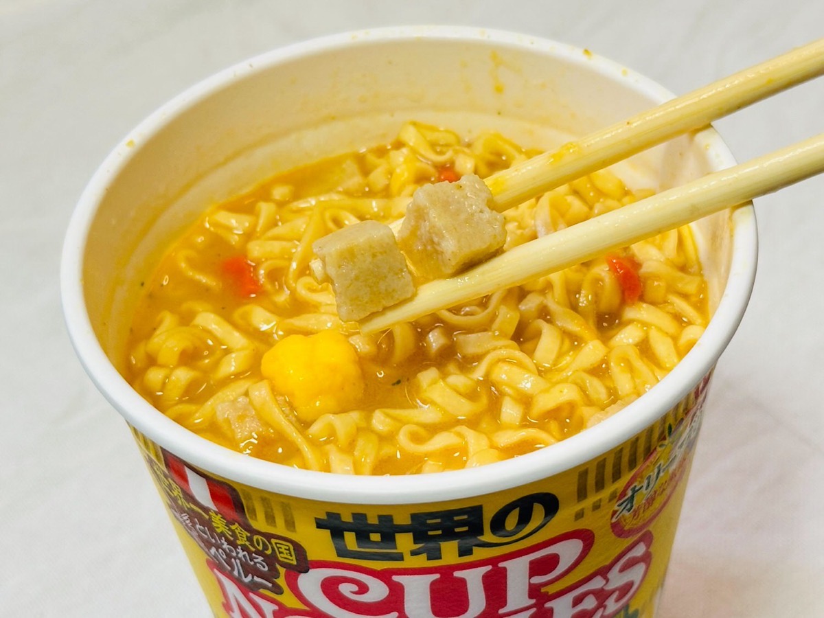 カップヌードル ペルー式チキンのクリーム煮込み味 026.