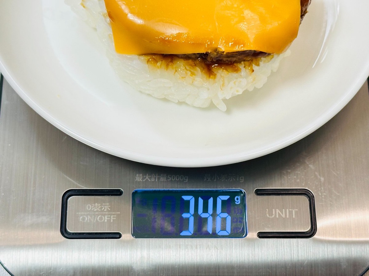 ファミリーマート チーズハンバーグ寿司 012.