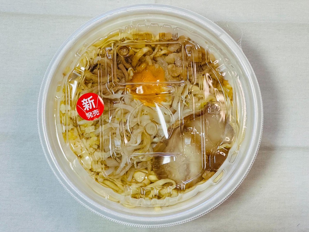 頑者監修 背脂マシマシ魚介豚骨まぜそば 008.