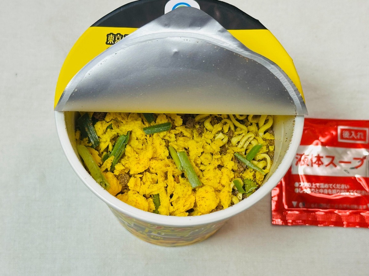 元祖スタミナ満点らーめん すず鬼監修 背徳ニンニク醤油 今だけタマゴ入り 008.