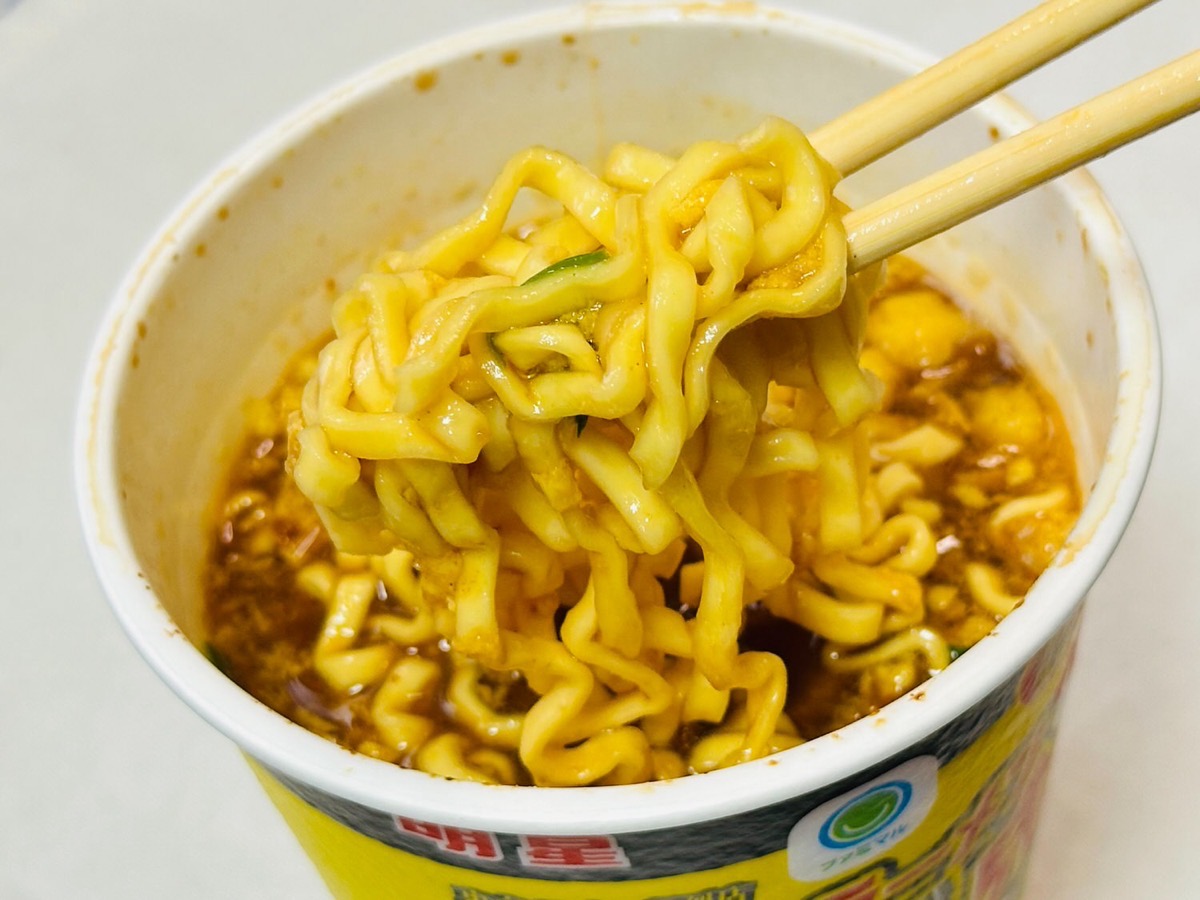 元祖スタミナ満点らーめん すず鬼監修 背徳ニンニク醤油 今だけタマゴ入り 020.