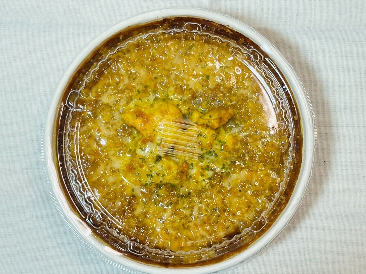 ローソン オーベルジーヌ監修 チキン焼カレー 009.