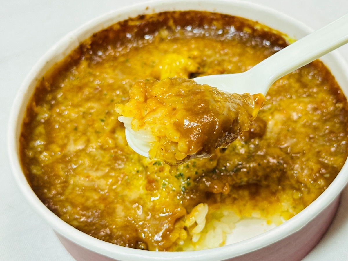 ローソン オーベルジーヌ監修 チキン焼カレー 028.