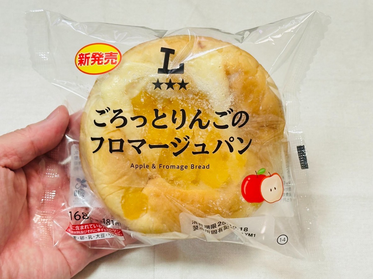 lawson-goro-apple-006.jpg ローソン ごろっとりんごのフロマージュパン 006.