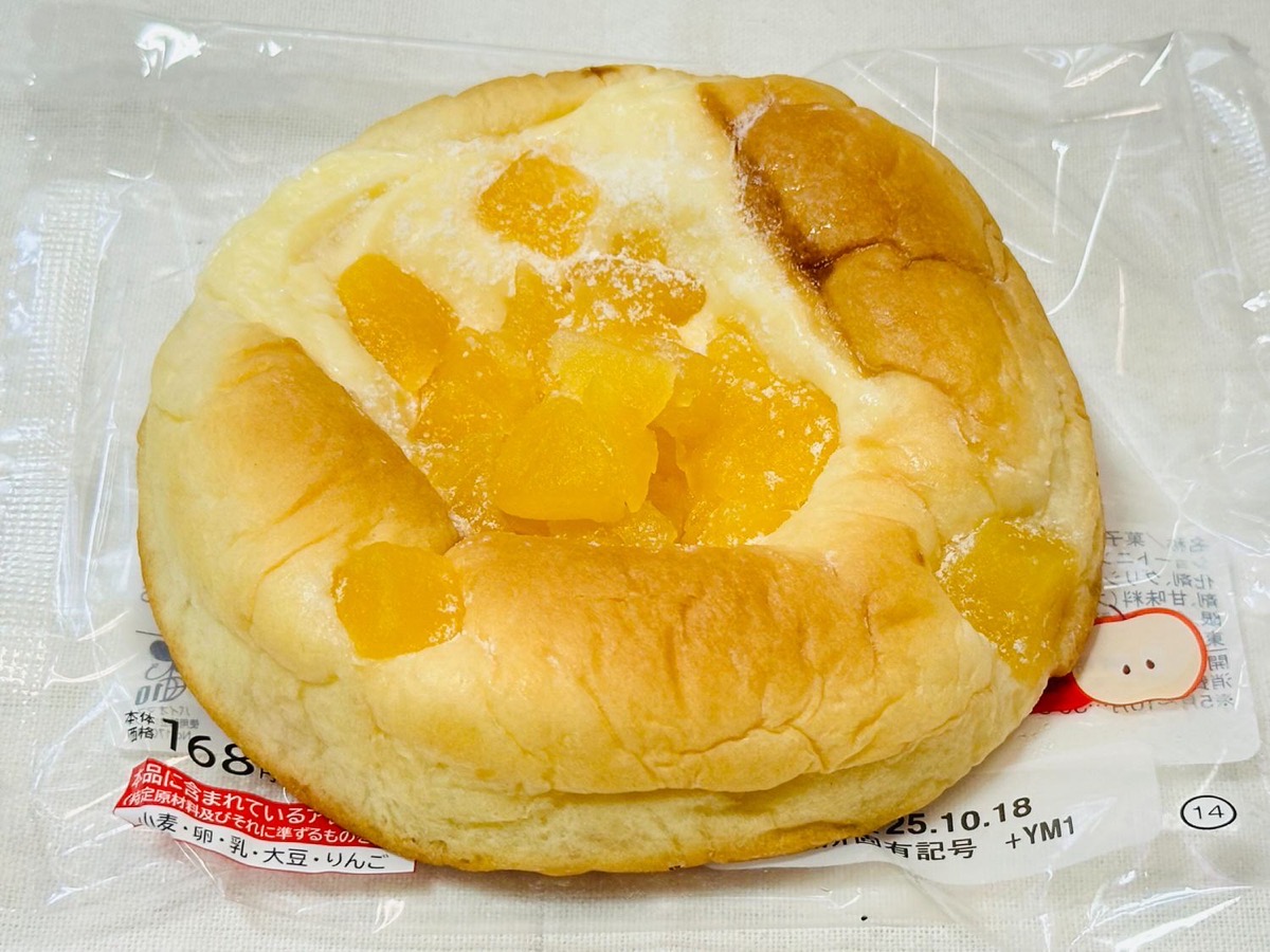 lawson-goro-apple-010.jpg ローソン ごろっとりんごのフロマージュパン 010.