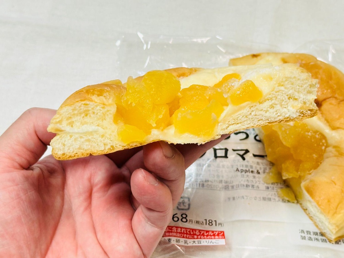 lawson-goro-apple-014.jpg ローソン ごろっとりんごのフロマージュパン 014.