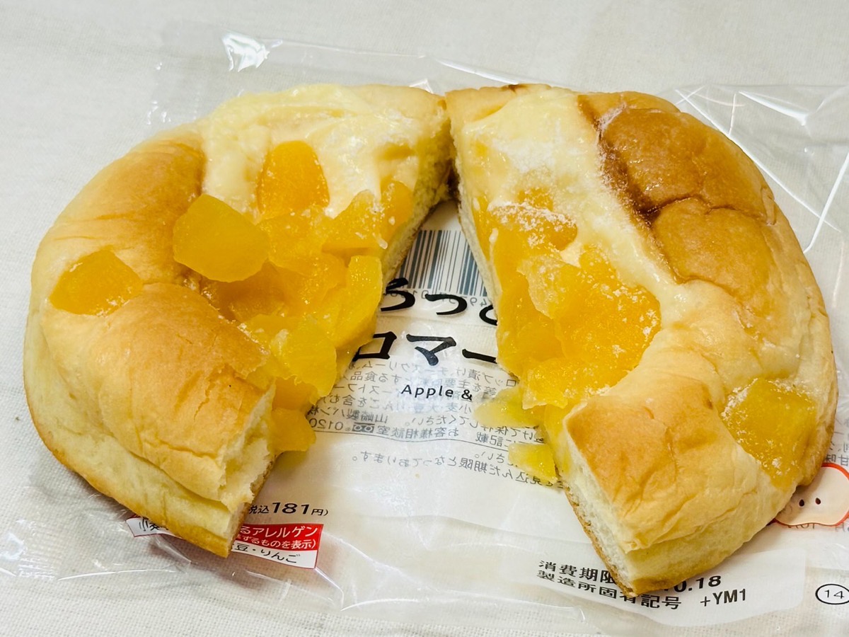 lawson-goro-apple-016.jpg ローソン ごろっとりんごのフロマージュパン 016.