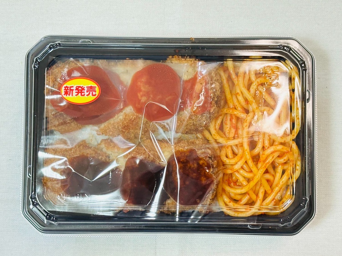 ローソン おかズドン！Wソースのメンチカツ弁当 013.